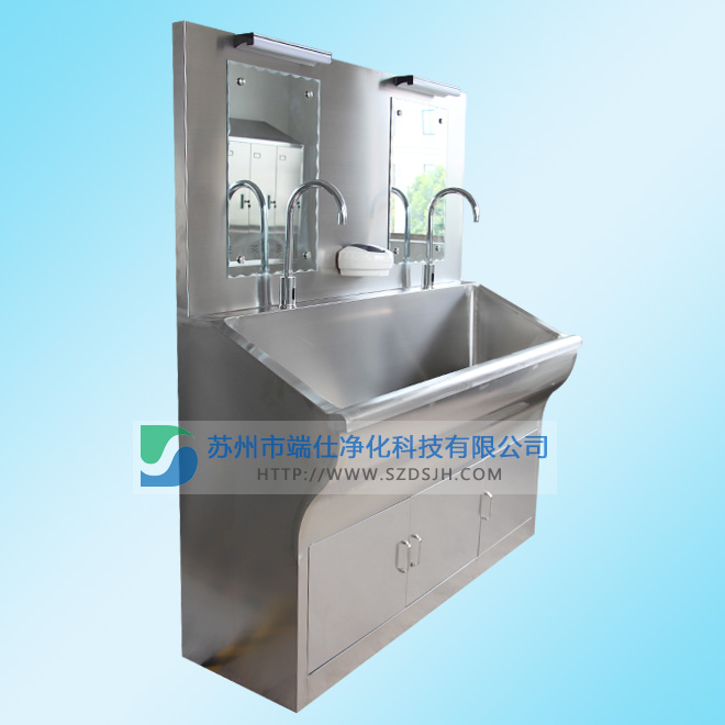 不銹鋼洗手池