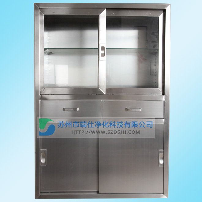 不銹鋼器械柜