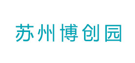 蘇州博創(chuàng)園