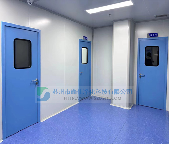 潔凈門凈化車間各種級(jí)別的用途及適用范圍
