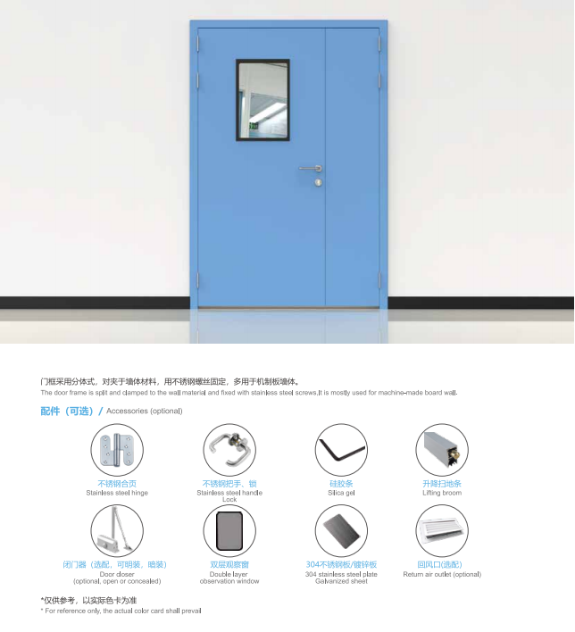 端仕凈化科技獲邀參加2023亞太潔凈展