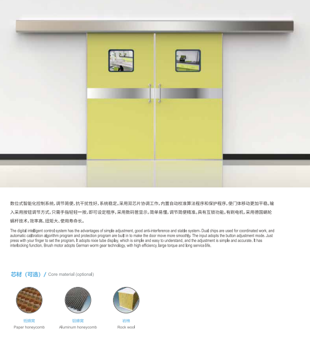 端仕凈化科技獲邀參加2023亞太潔凈展
