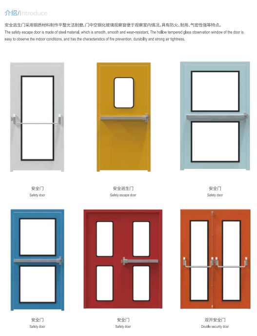 端仕凈化科技獲邀參加2023亞太潔凈展