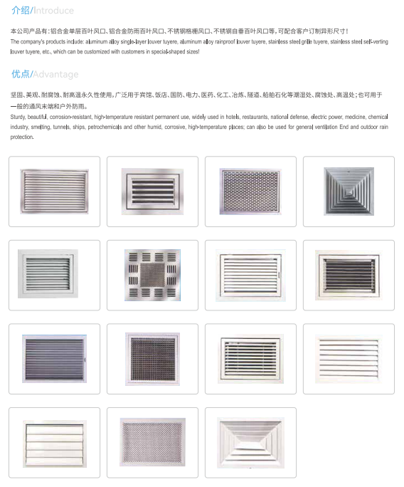 端仕凈化科技獲邀參加2023亞太潔凈展